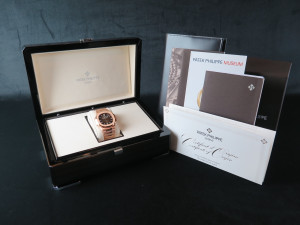 Patek Philippe Nautilus Rose Gold 5711R NEW
