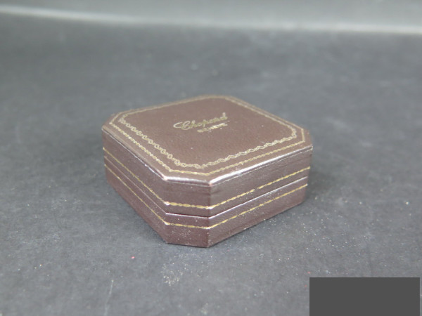 Chopard - Pocket Watch Box