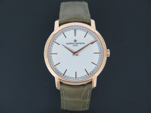 Vacheron Constantin Patrimony Traditionnelle Rose Gold 43075