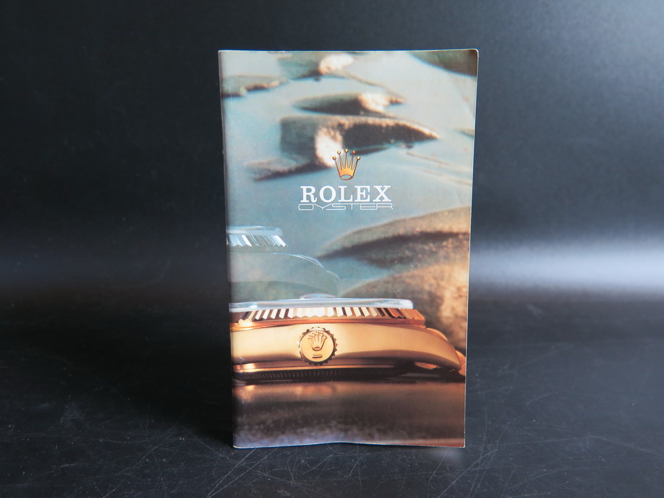 Rolex Model Brochure / Booklet with Price List 1984