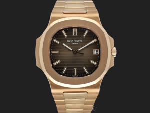 Patek Philippe Nautilus Rose Gold 5711R NEW