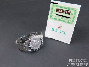 Rolex Submariner Date 16610 