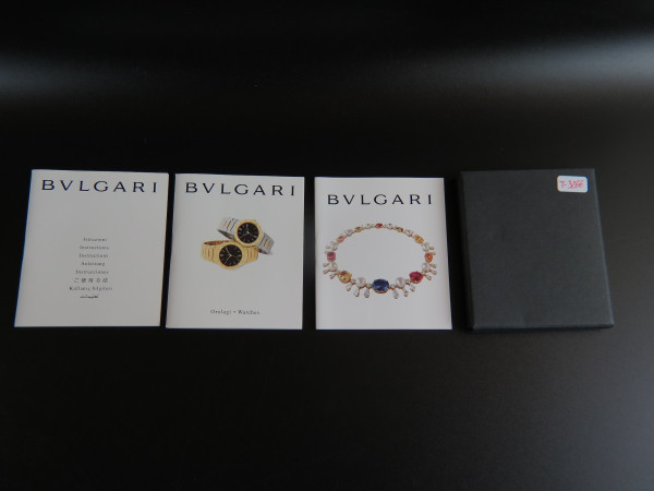 Bulgari - Booklets