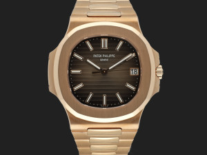 Patek Philippe Nautilus Rose Gold 5711R NEW