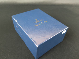 Corum Box Set 'Admiral's Cup'