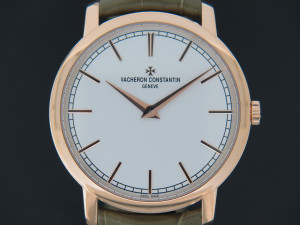Vacheron Constantin Patrimony Traditionnelle Rose Gold 43075
