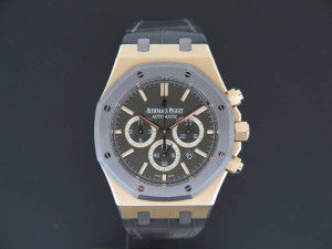 Audemars Piguet Royal Oak Rose Gold Chrono Limited Edition ''Leo Messi