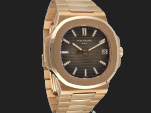 Patek Philippe Nautilus Rose Gold 5711R NEW