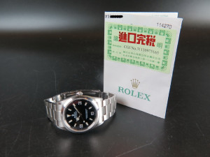 Rolex Explorer 114270