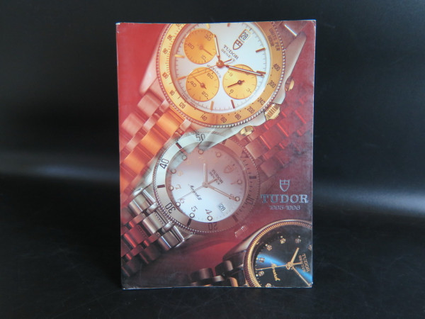 Tudor - Master Catalogue 1995-1996