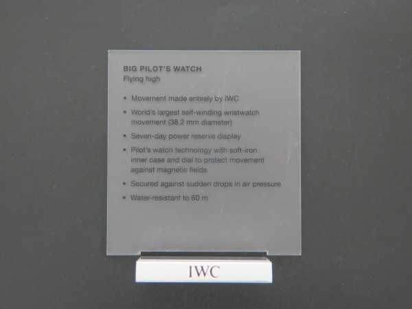 IWC - Display piece