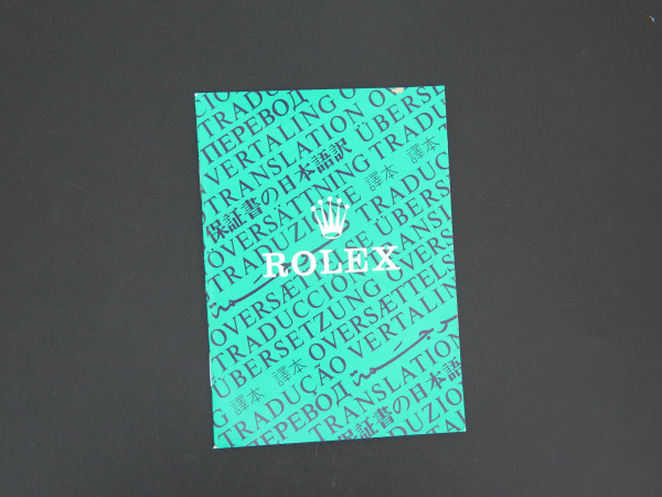 Rolex - Warranty Booklet