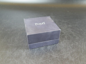 Piaget Ring Box